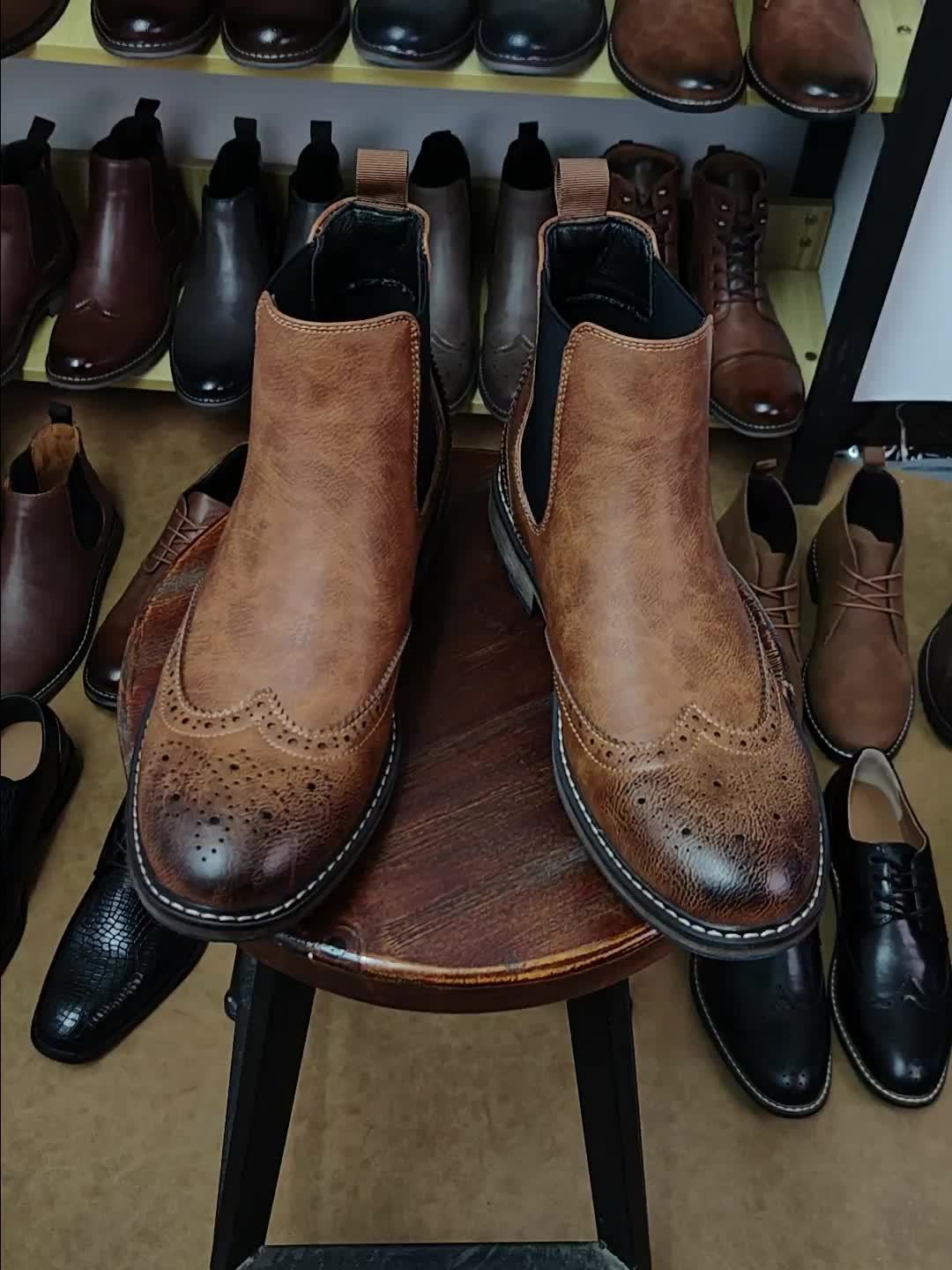 Men's Refined Chelsea Boots