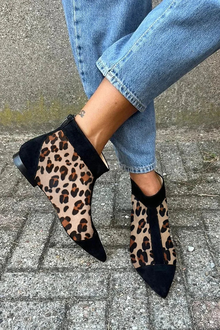 Khaki Stylish Leopard Pointed Toe Ankle Boots