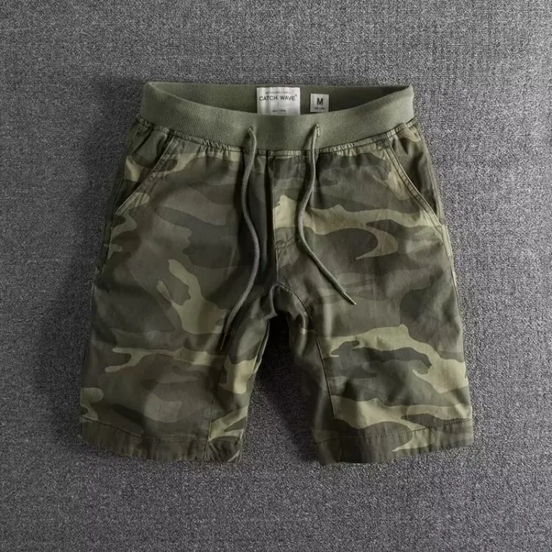 Relaxed Camo Shorts for Men