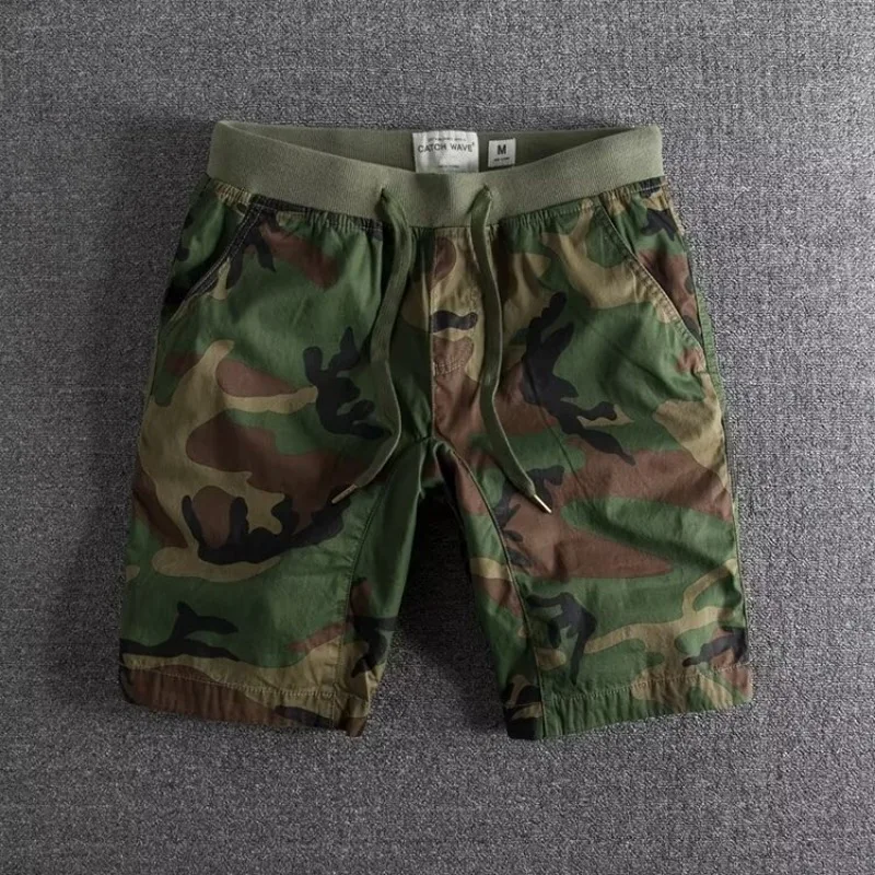 Relaxed Camo Shorts for Men