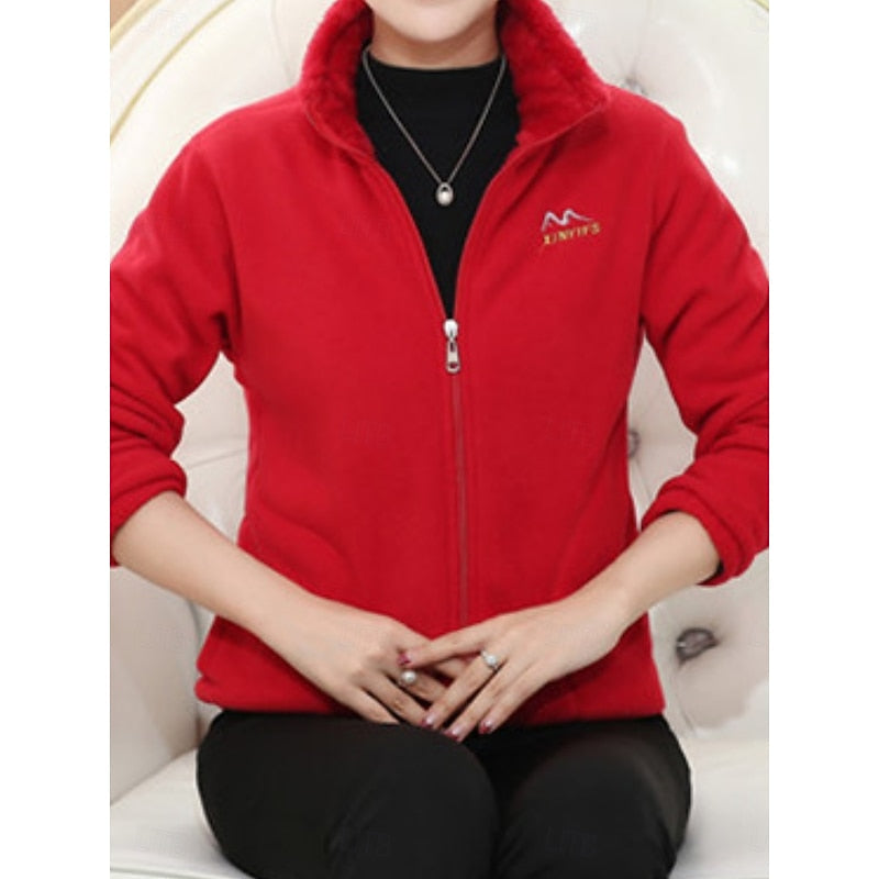 Cozy Stand-Collar Jacket for Women, Plus Size