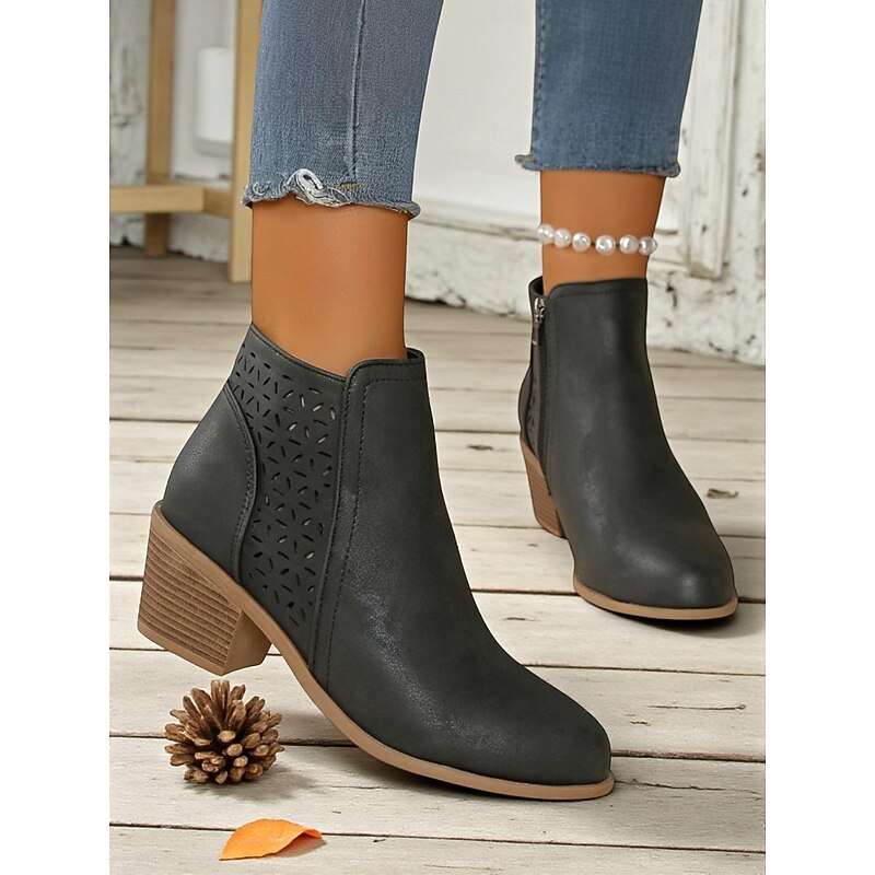 Ladies Cutout Low-Heel Ankle Boots